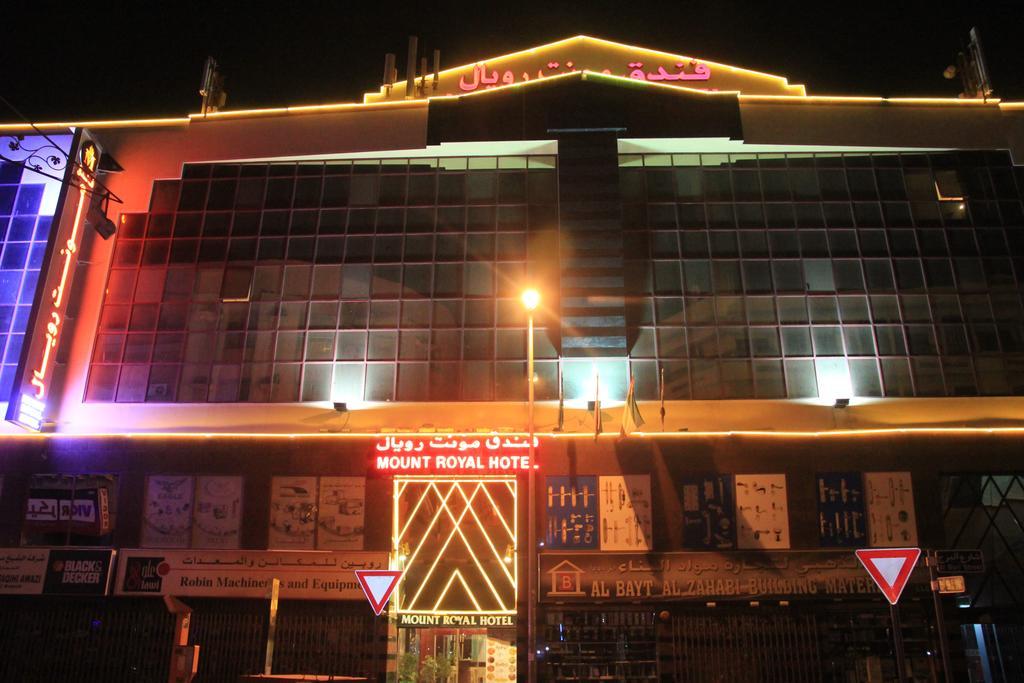 Mount Royal Hotel Dubai Exterior photo